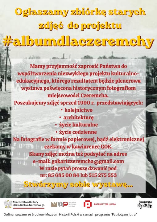 albumdlaczer